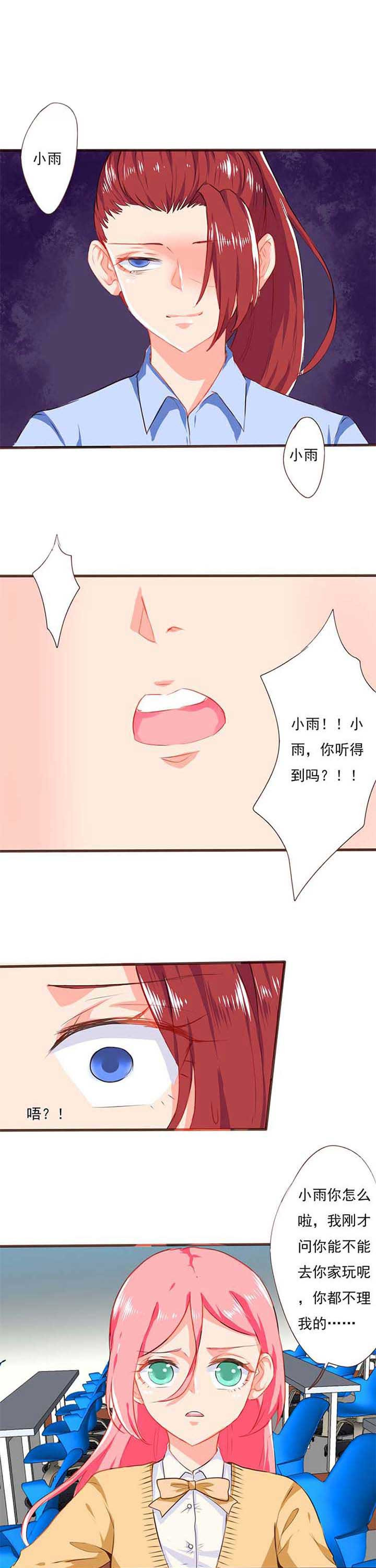 第17章：救赎50