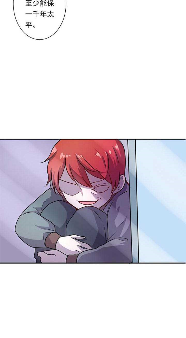 第1章：7