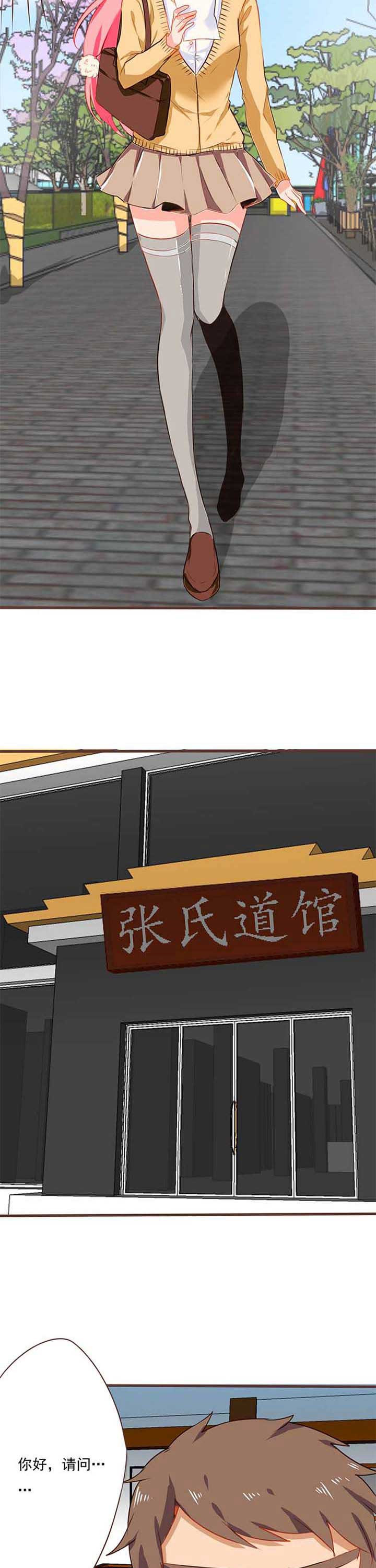 第17章：救赎52