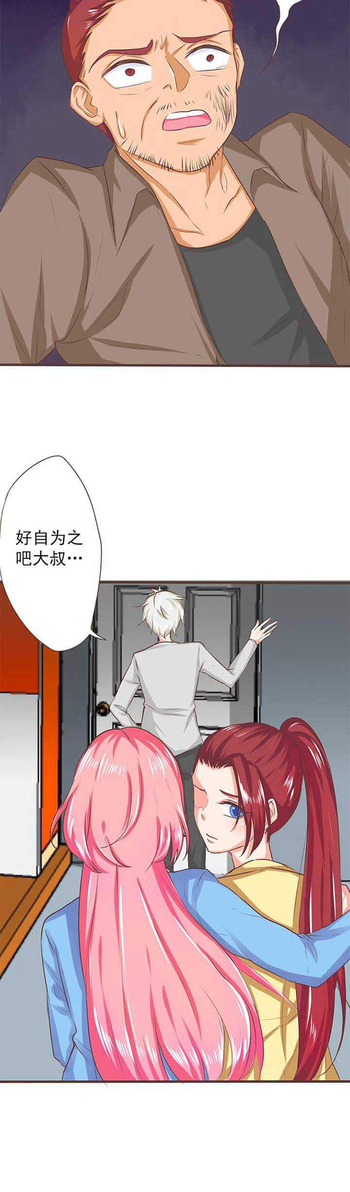 第23章：新的开始18