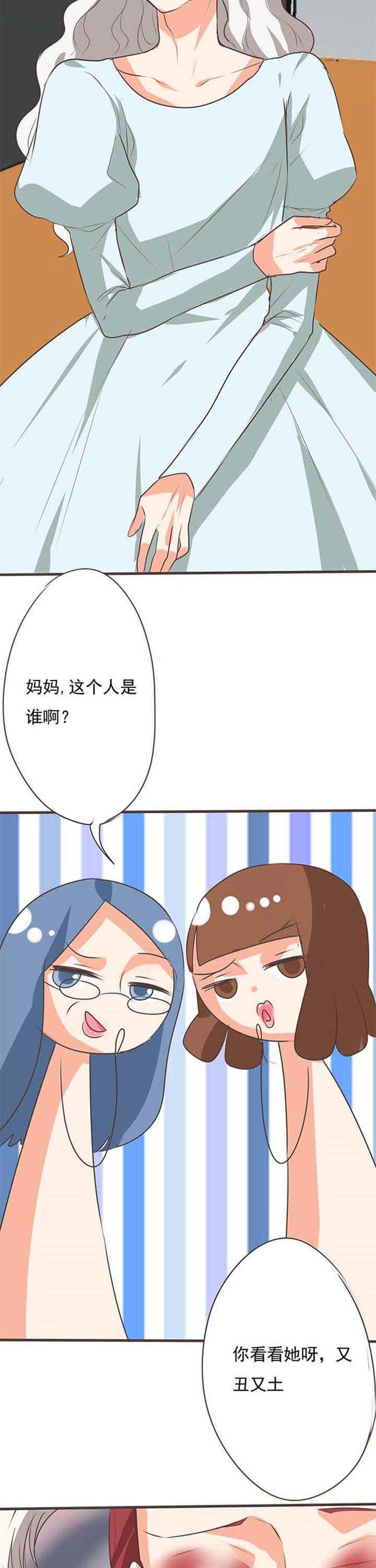 第33章：学园祭52