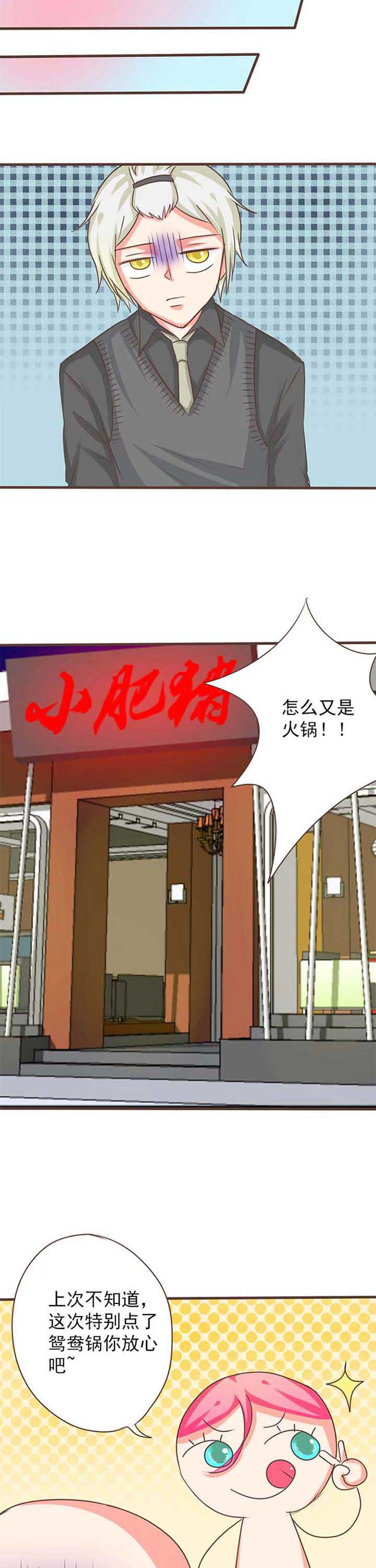 第26章：新的开始46