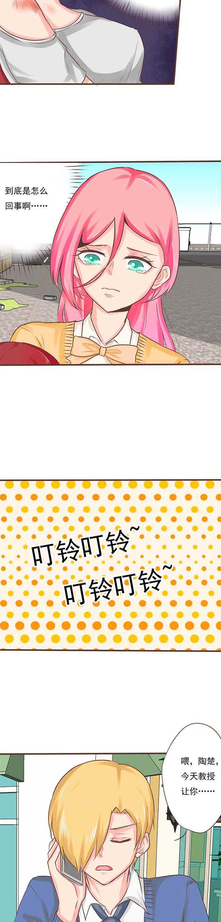 第17章：救赎56