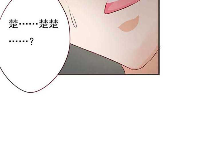 第58章：哲瀚失踪99