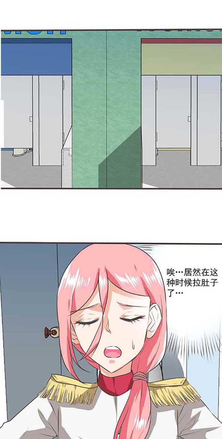 第34章：学园祭60