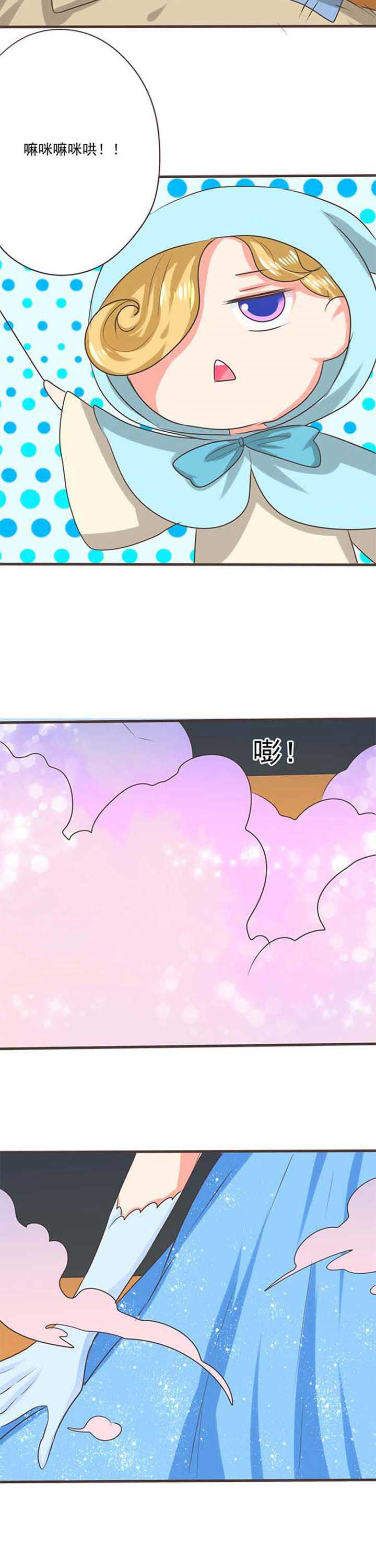 第33章：学园祭56