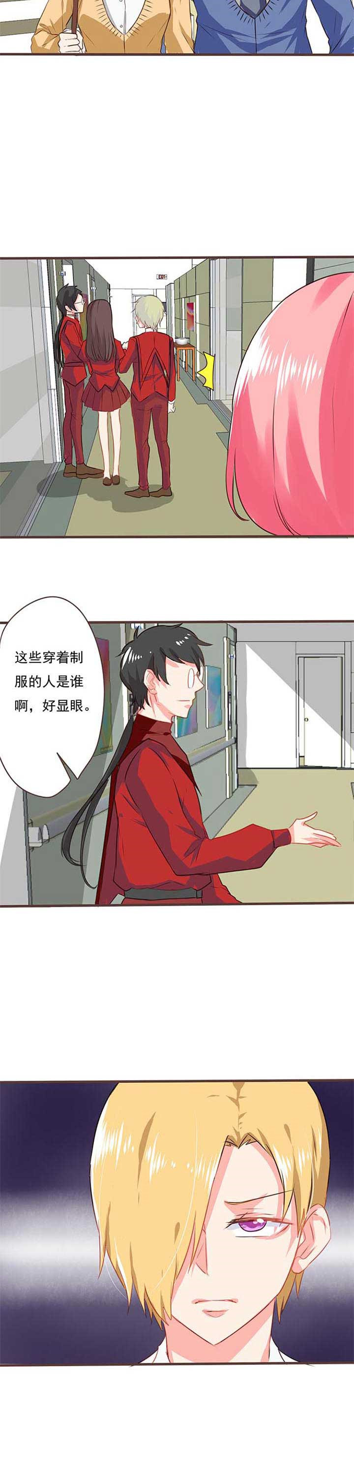 第18章：救赎65