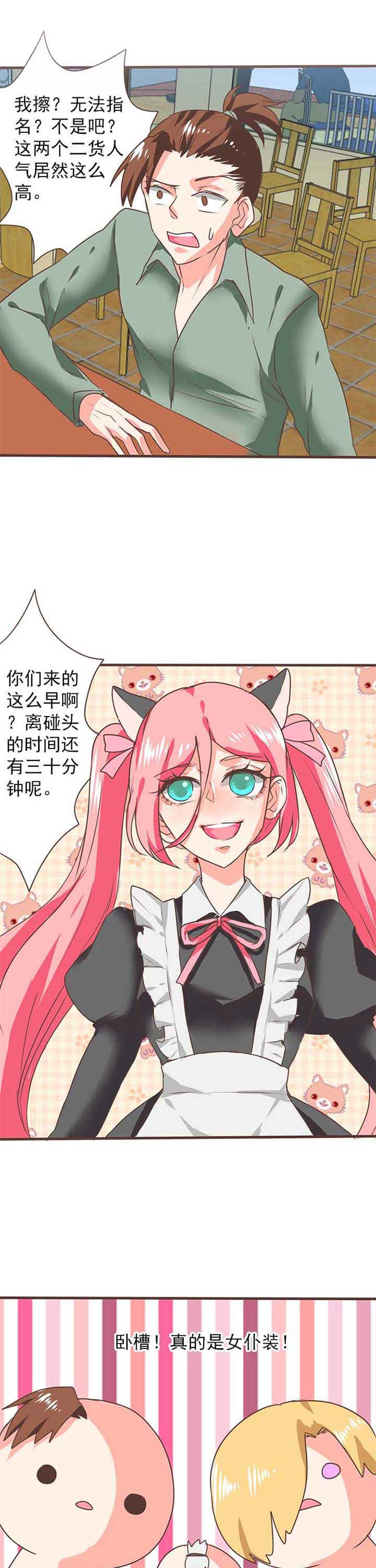 第26章：新的开始40