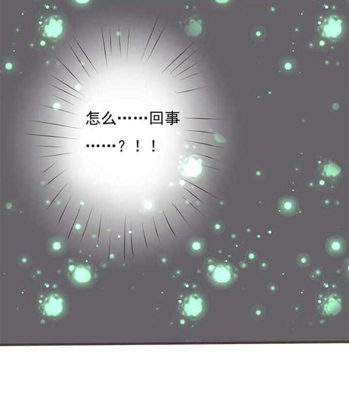 第33章：学园祭510