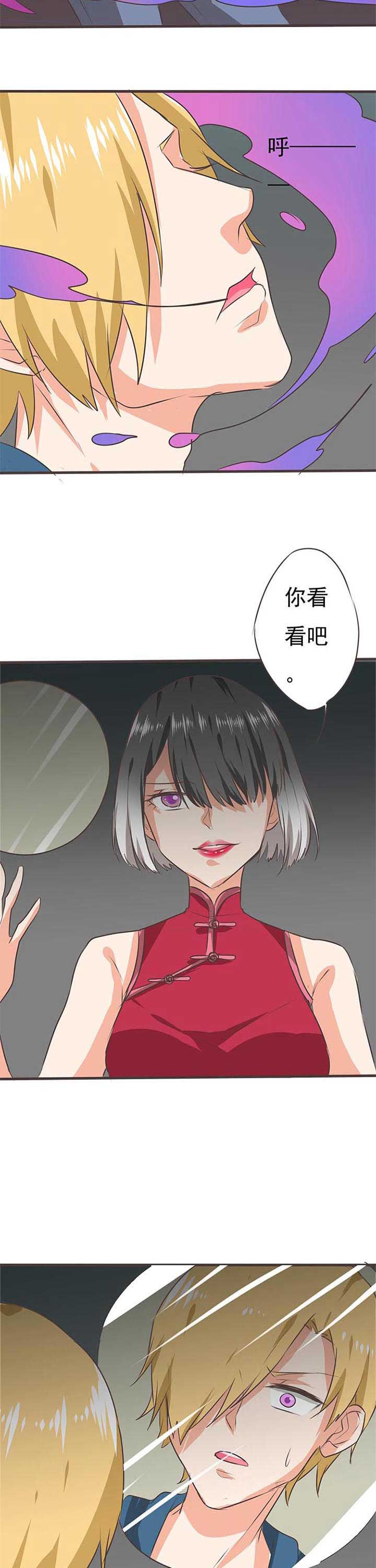 第59章：哲瀚失踪107