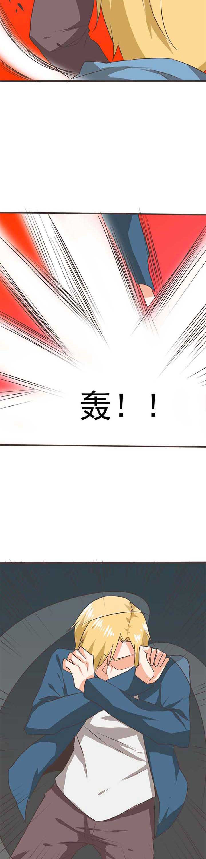 第49章：被操控的人114