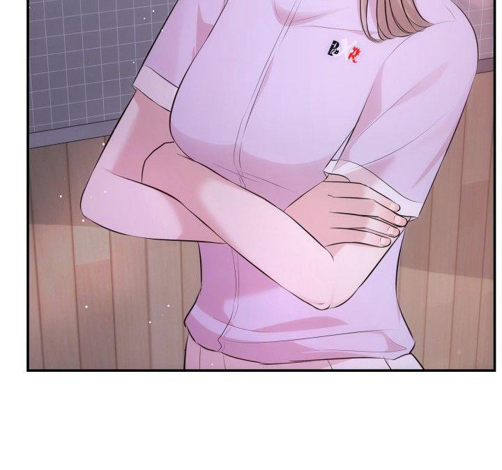 第11章：有话说8