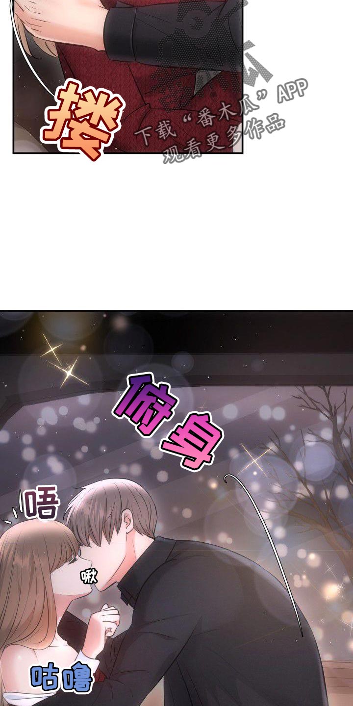 第35章：不能动摇10
