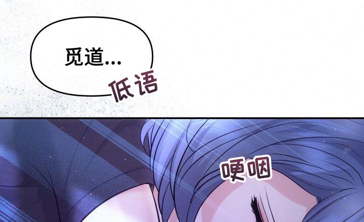 第41章：不能放松监视9
