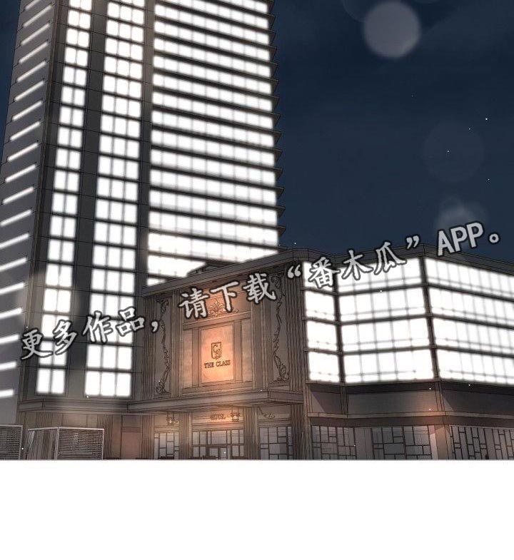第26章：大胆14