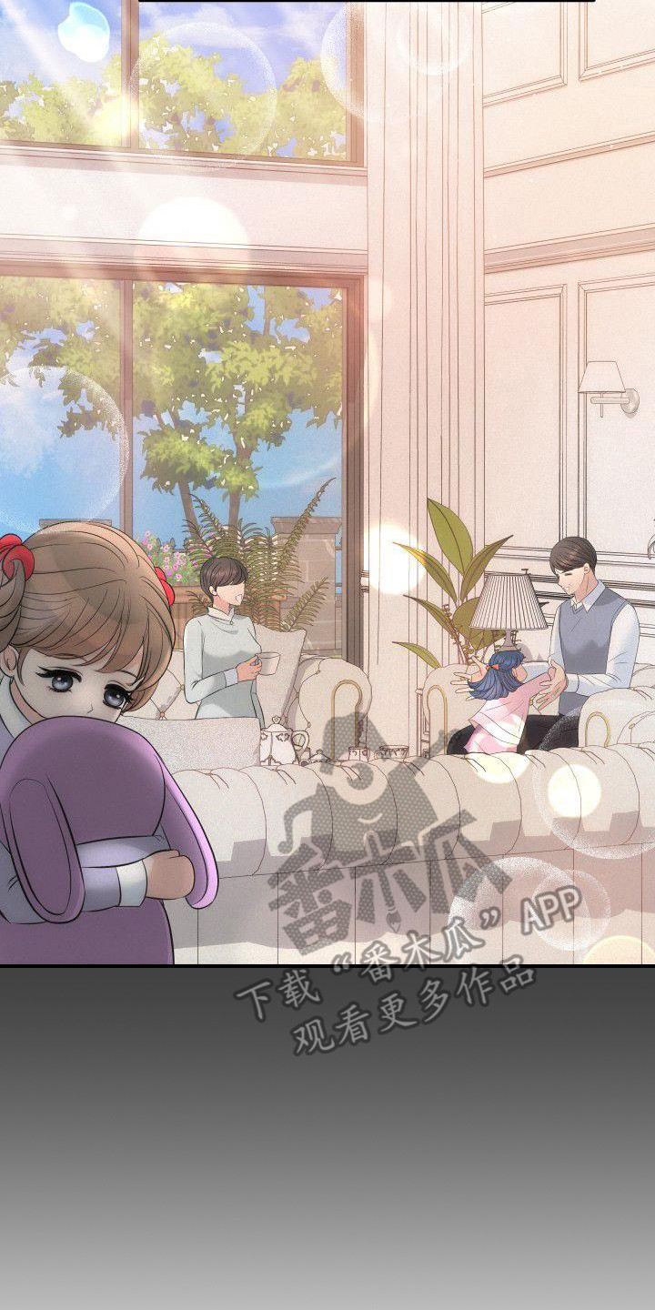 第14章：争吵25