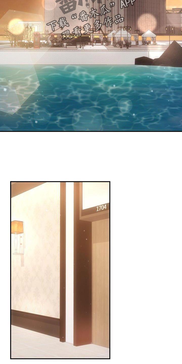 第36章：安稳感18