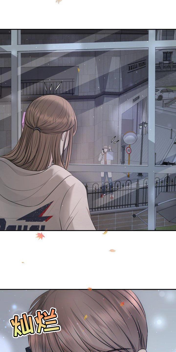 第16章：刻薄的女儿23