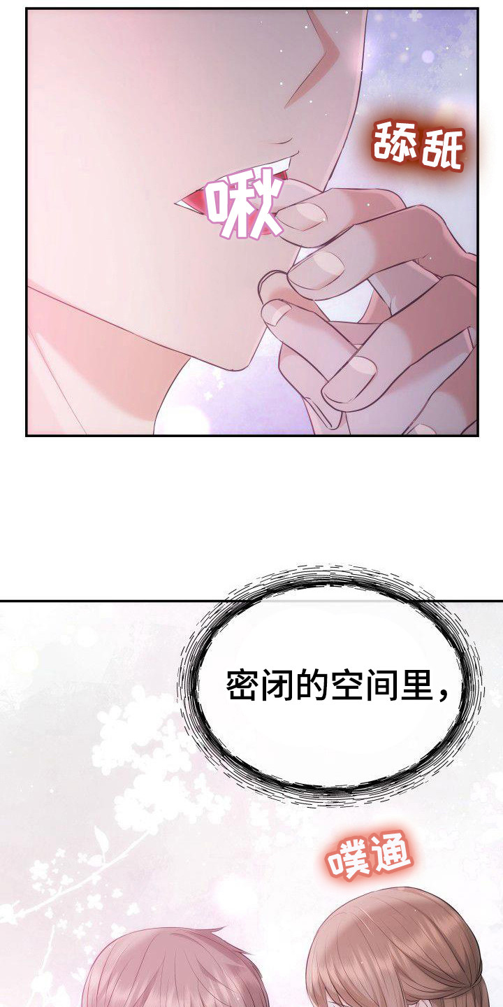 第13章：约定 9