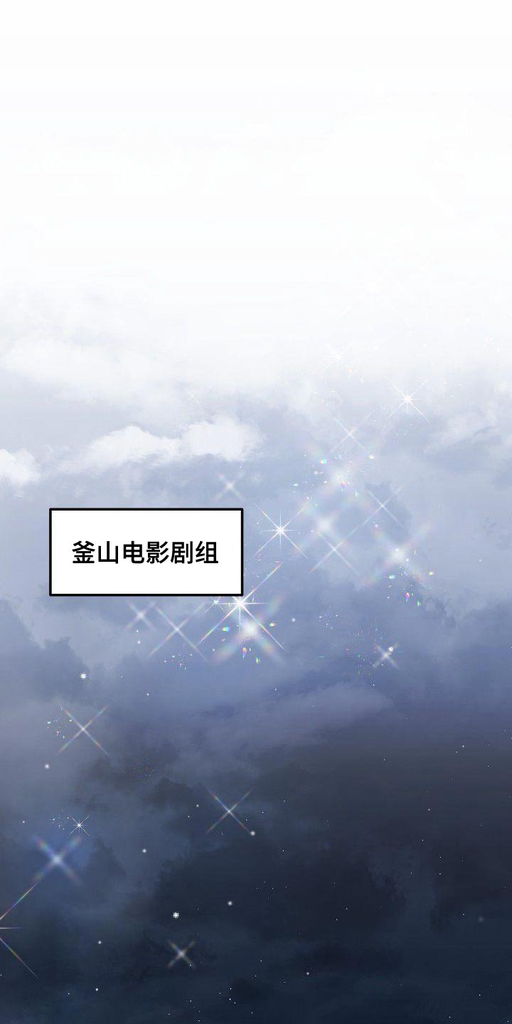 第32章：下雪0