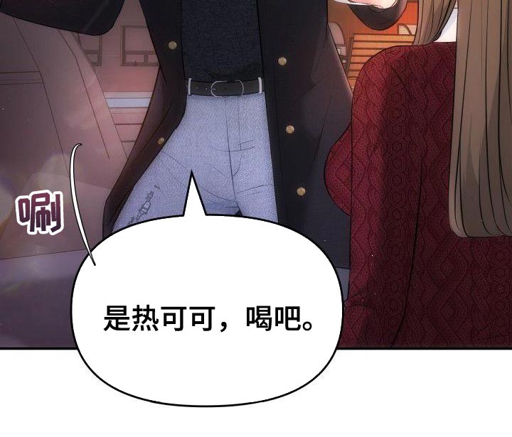 第31章：只要在我身边就好13