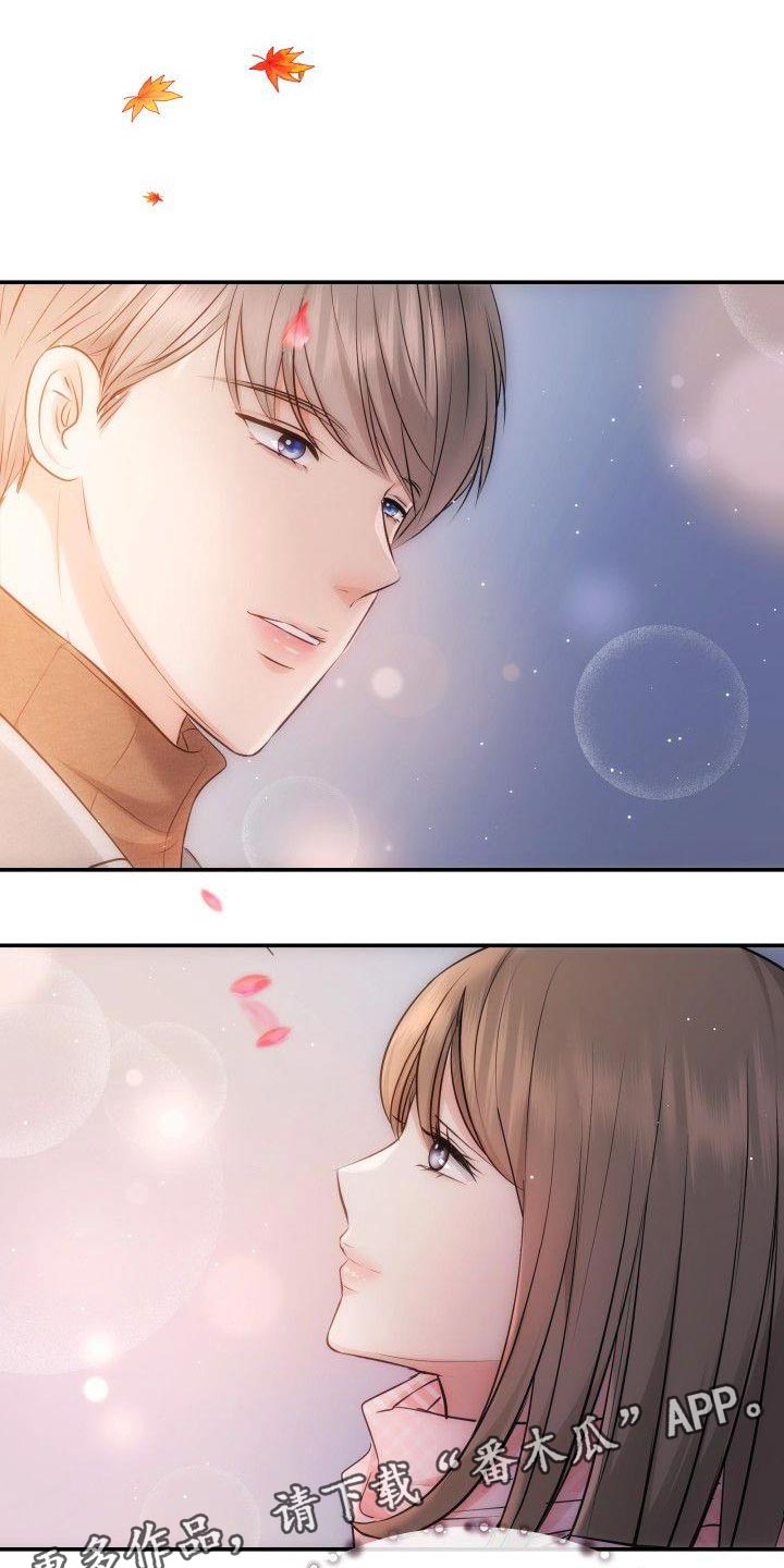 第18章：真心为我着想的人31