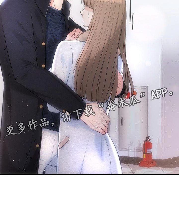 第29章：艺人27