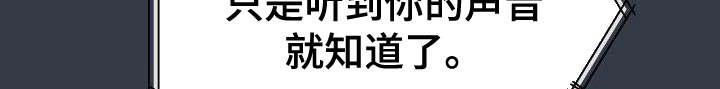 第16章：刻薄的女儿19