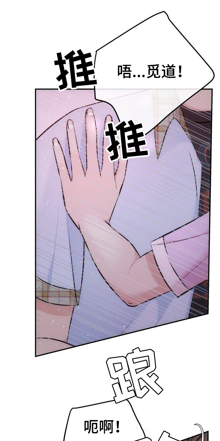 第13章：约定 0