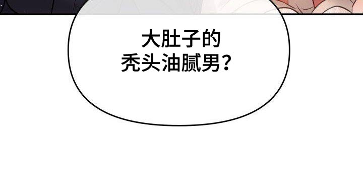 第41章：不能放松监视40