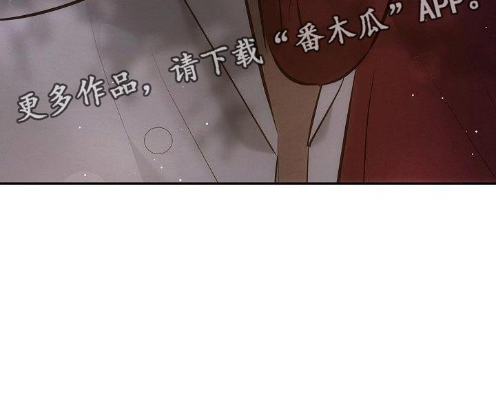 第17章：亲自进去问34