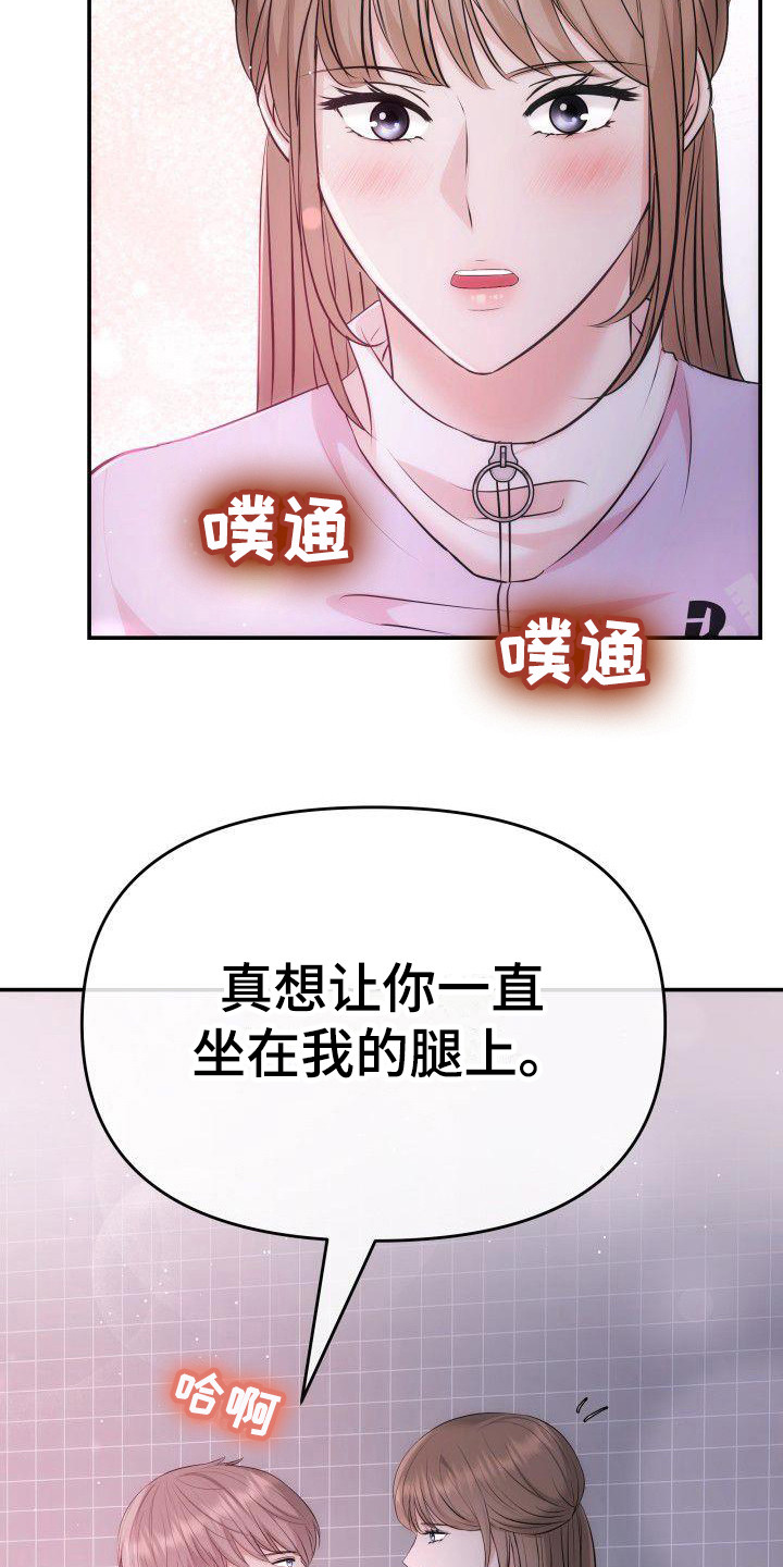 第13章：约定 11