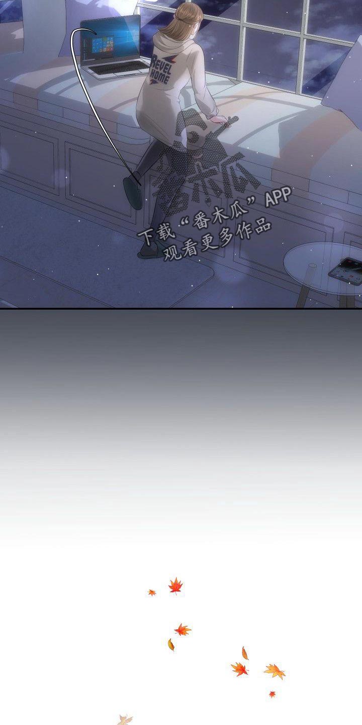 第16章：刻薄的女儿22