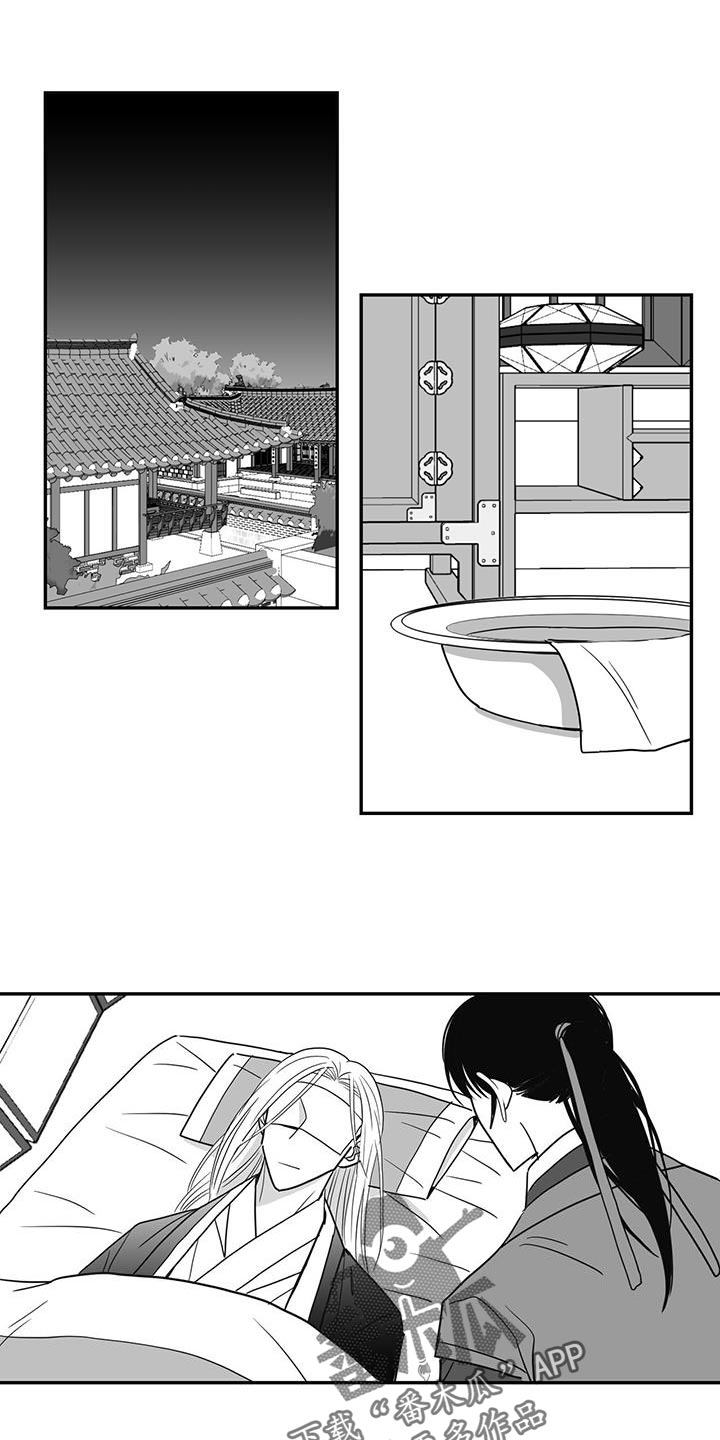 第93章：换衣服0