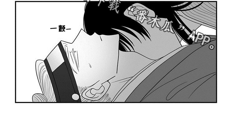 第44章：到此为止10