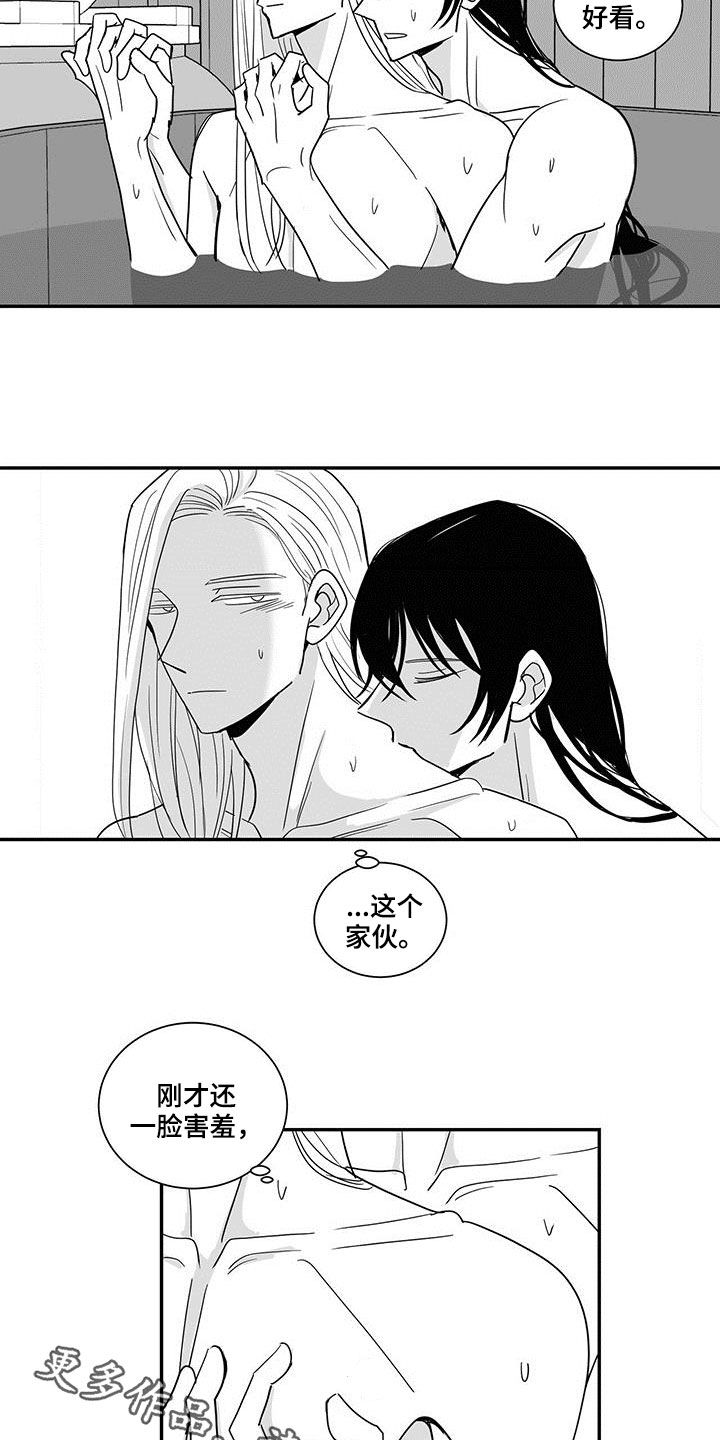 第65章：天生的吗9