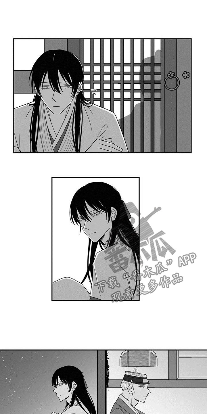 第45章：离开那个家10