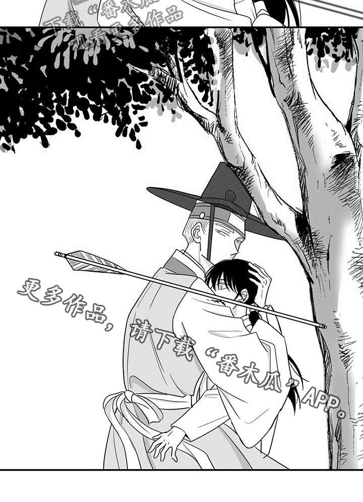 第21章：靶场12