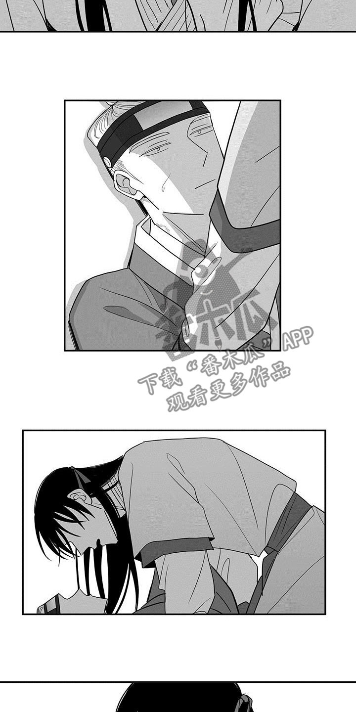 第45章：离开那个家1