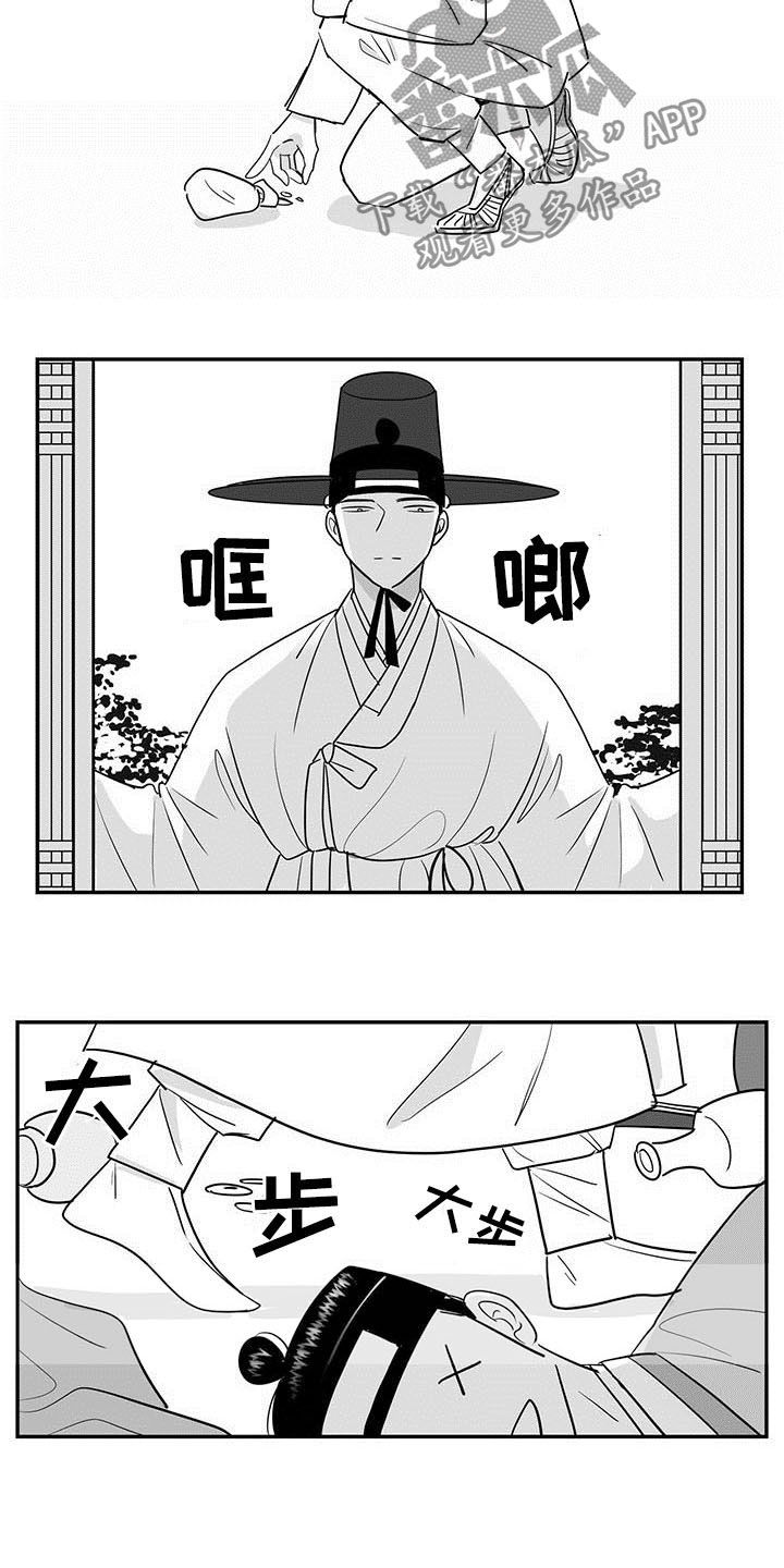 第18章：喝酒5
