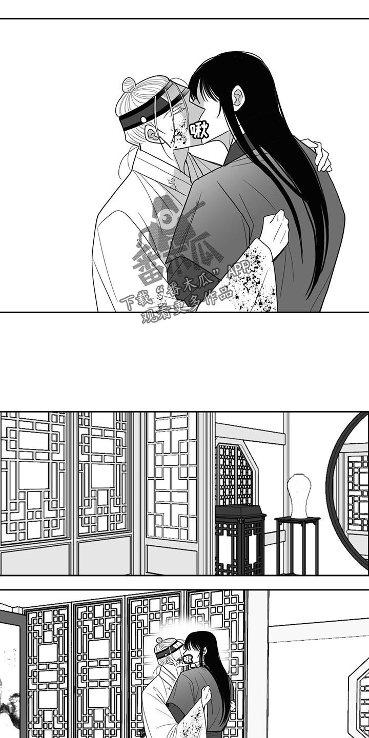 第121章：不相上下7