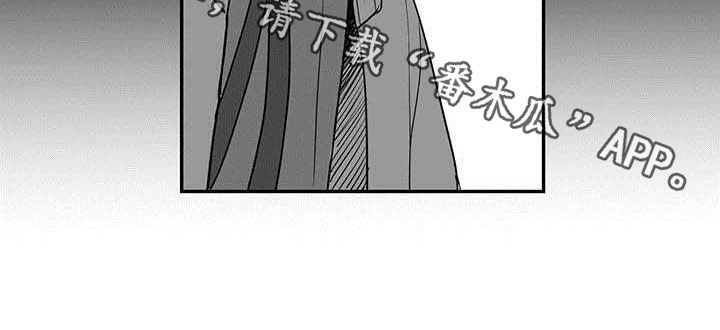 第25章：屋子10