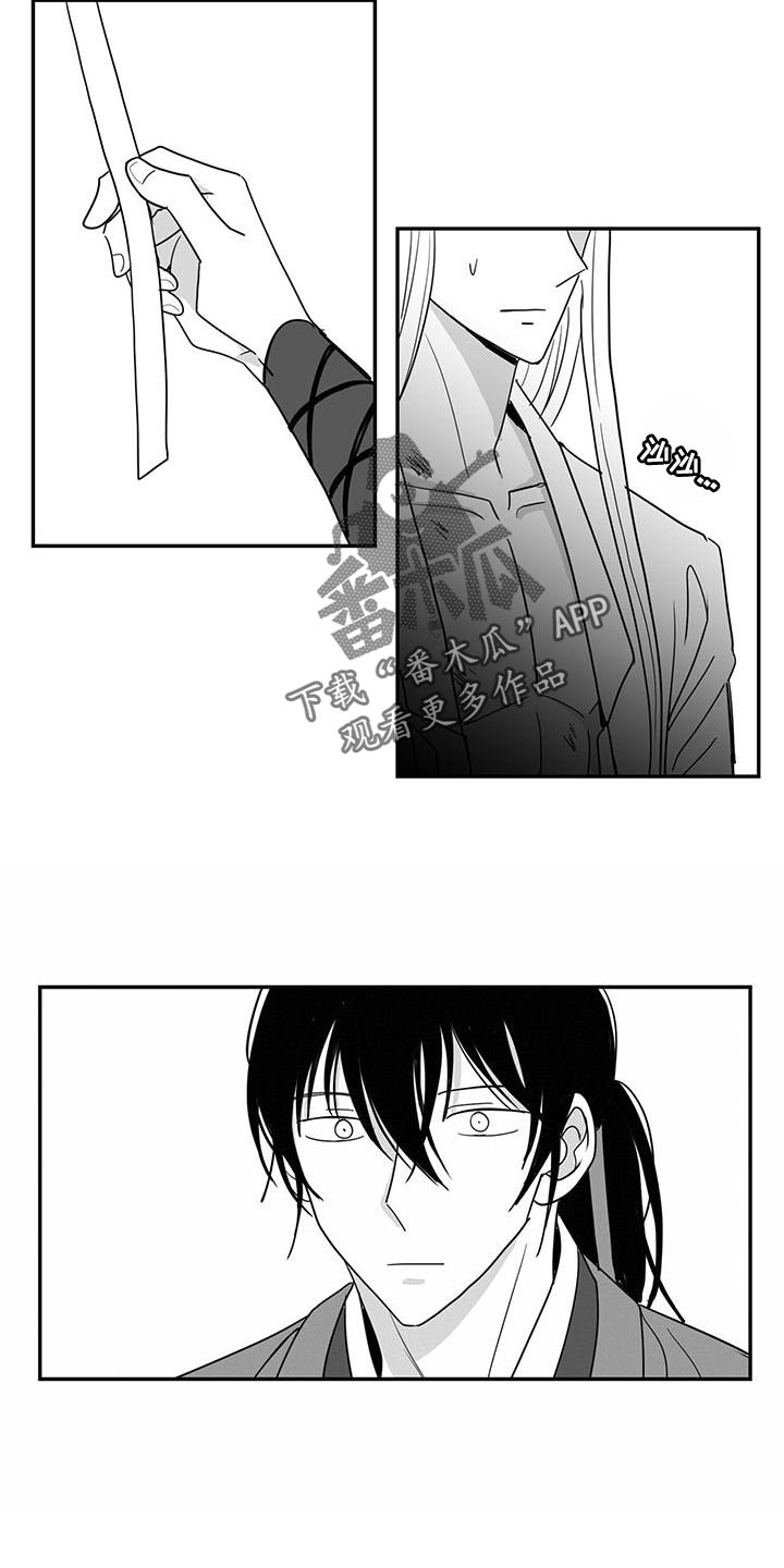 第93章：换衣服10