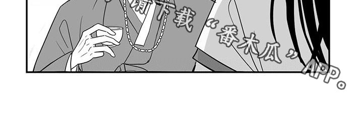 第42章：敬圣君10