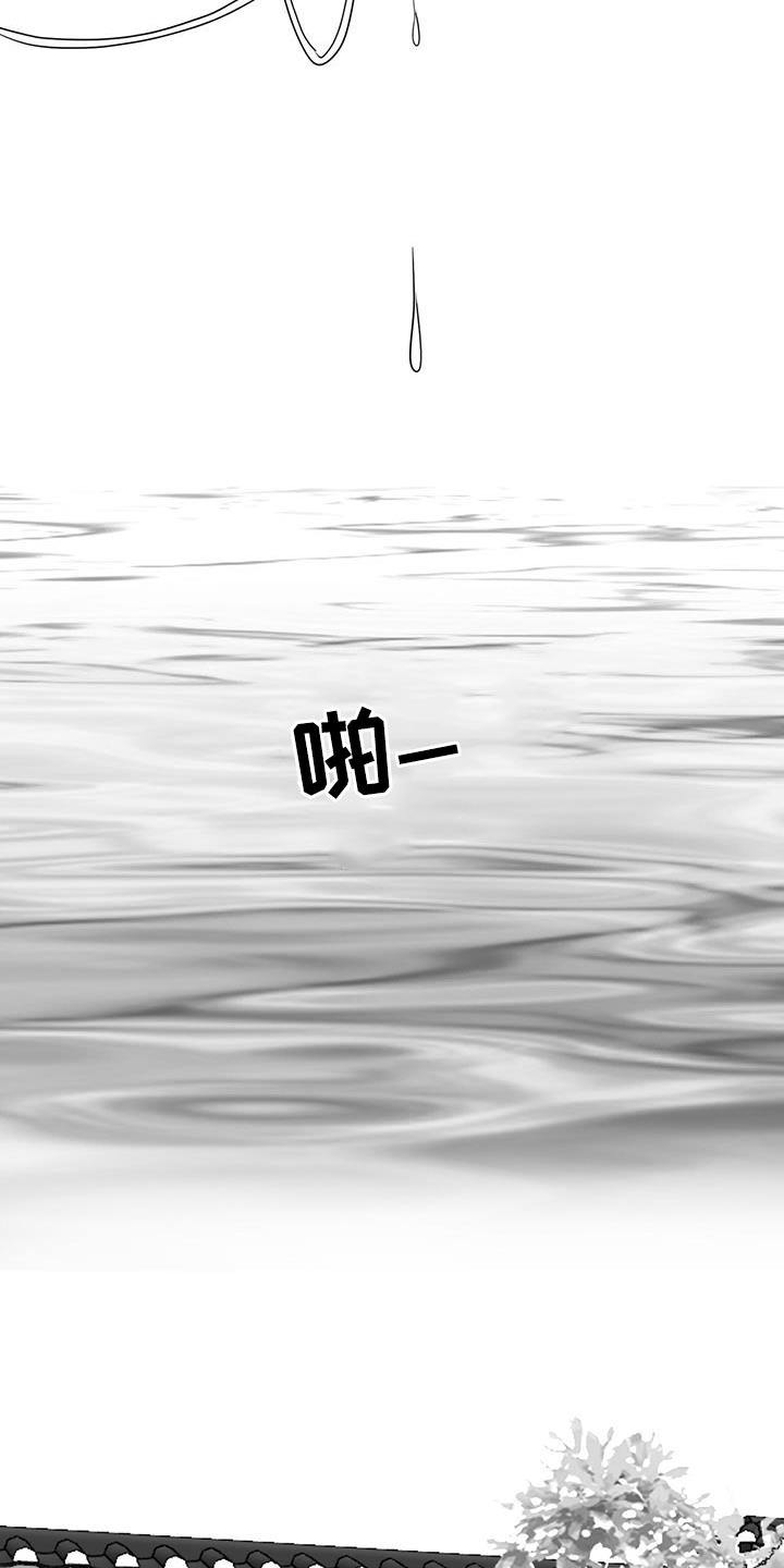 第104章：大家一起出去10
