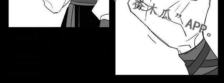 第30章：状勇营13