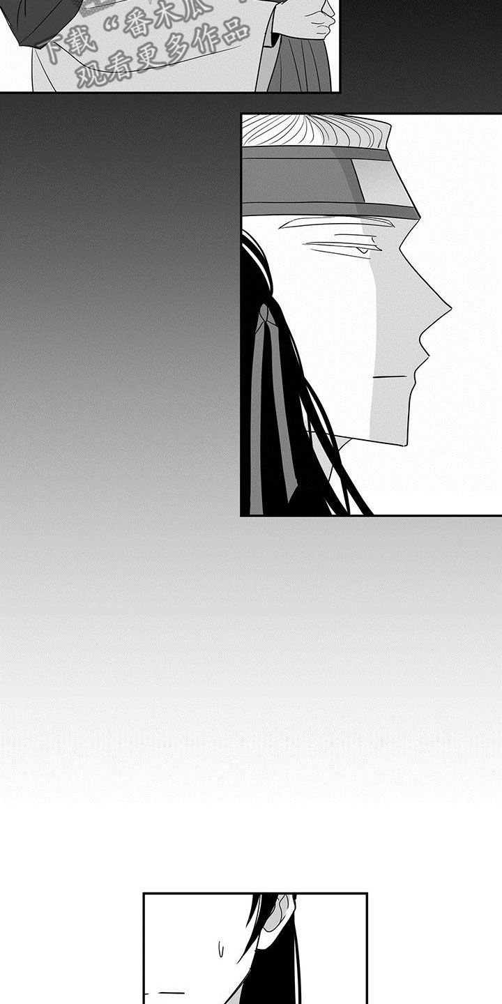 第50章：像梦一样5