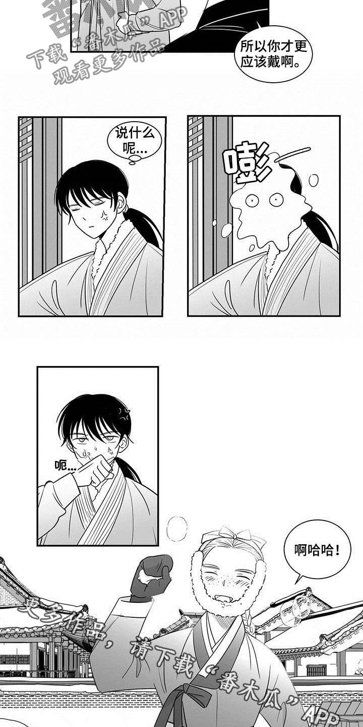第24章：学习9