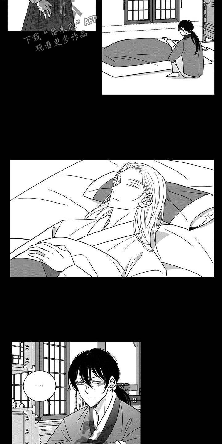 第90章：再多说一些2