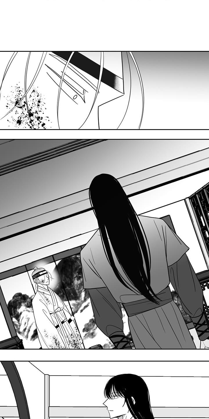 第120章：原来爱着他6